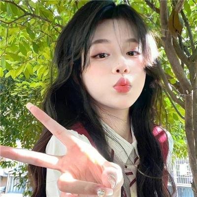 新版天真有邪