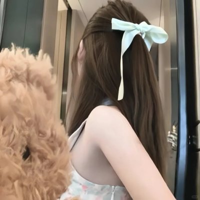 伟大的慰问者